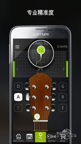 GuitarTuna安卓版-GuitarTuna安卓版下载v5.9.0