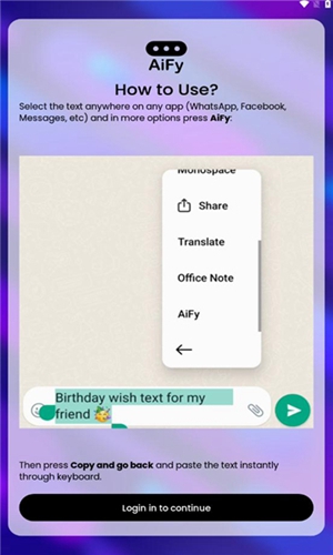 aify中文版-aify中文版下载v3.2