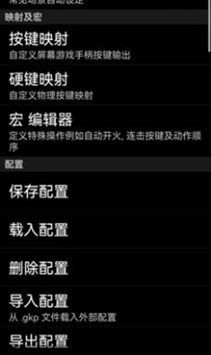 GAI Chat ChatGPT中文版-GAI Chat ChatGPT中文版下载v1.1.4