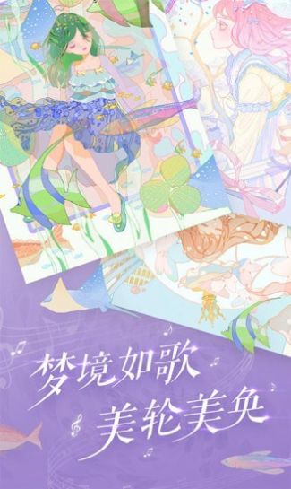 精灵贴贴苹果版-精灵贴贴苹果版下载v1.3.3