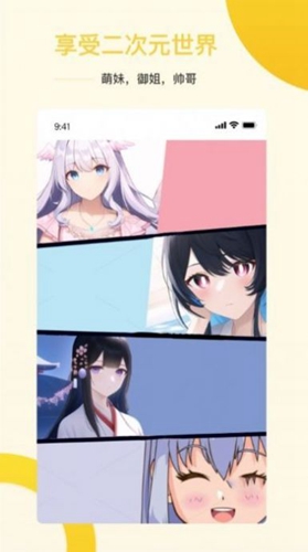 盗画师ai绘画安卓版-盗画师ai绘画安卓版下载v1.0.0