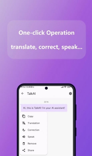 TalkAI中文版-TalkAI中文版下载v1.2.4