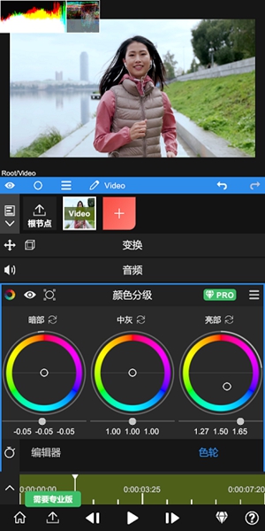 nodevideo中文版-nodevideo中文版下载v4.9.28