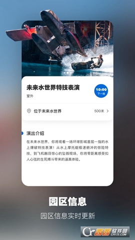 猫玩吧app简单版-猫玩吧app简单版下载v2.1