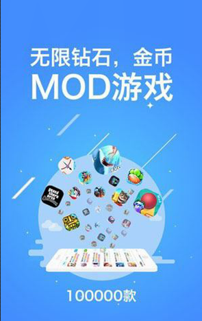 八门神器app下载纯净版-八门神器app下载纯净版下载v3.8.3