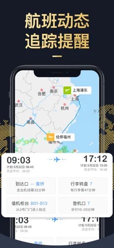 JPics苹果版-JPics苹果版下载v1.0