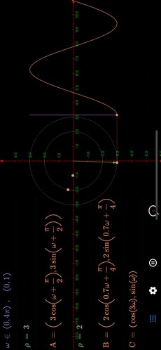 数以兴焉简单版-数以兴焉简单版下载v2.0.49