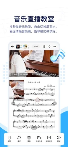 音乐宝苹果版-音乐宝苹果版下载v3.2.0