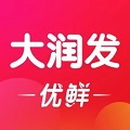 大润发优鲜苹果版