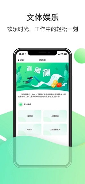 qooapp正式版-qooapp正式版下载v8.3.8