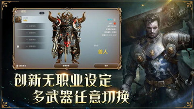 龙之灵域直装版下载-龙之灵域直装版 V0.2.0