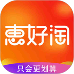 惠好淘APP