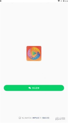 视频刷刷乐红包版下载-视频刷刷乐红包版 V1.0.2