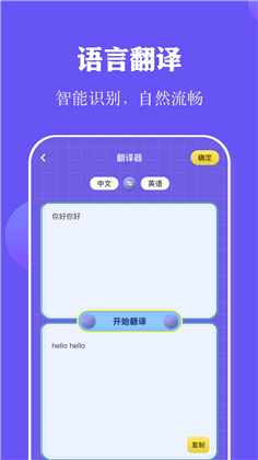 阅读打卡极简版下载-阅读打卡极简版 V1.11