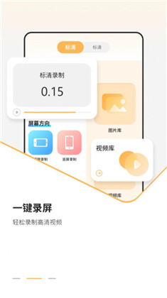 我的天气象预报APP绿色版下载-我的天气象预报APP绿色版 V2.3.2