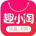 趣小淘绿色版