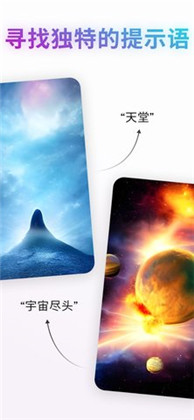 WonderAI绘画清爽版下载-WonderAI绘画清爽版 V2.9.32