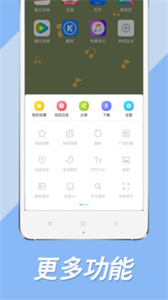 搜书大师APP专业版下载-搜书大师APP专业版 V1.0