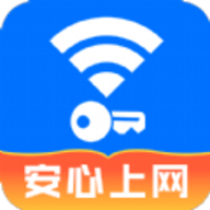 WiFi速联钥匙APP