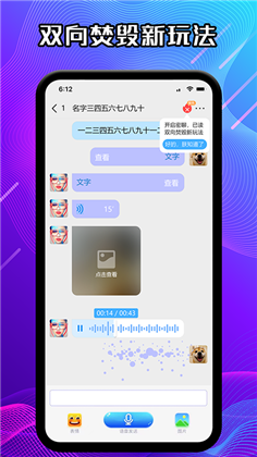 JSPP极速版下载-JSPP极速版 V3.0.4