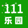 111乐园安卓版