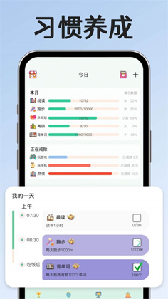 小光芒绿色版下载-小光芒绿色版 V2.28.2