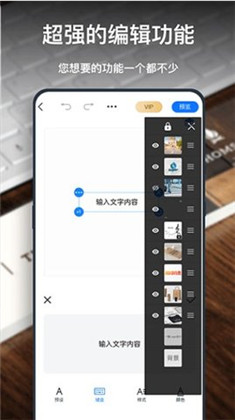 一键logo设计定制版下载-一键logo设计定制版 V3.6.1.1