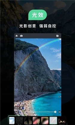 小米相机app安卓版下载-小米相机app安卓版 V4.5.0020