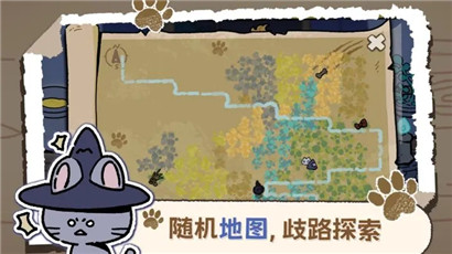 魔法喵星夜卡通版下载-魔法喵星夜卡通版免广告下载v1.0