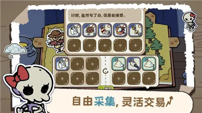 魔法喵星夜卡通版下载-魔法喵星夜卡通版免广告下载v1.0