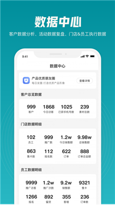 迅卖宝纯净版下载-迅卖宝纯净版 V1.0.00