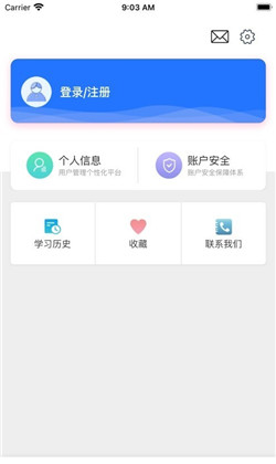 特酷直装版下载-特酷直装版 V1.1.5