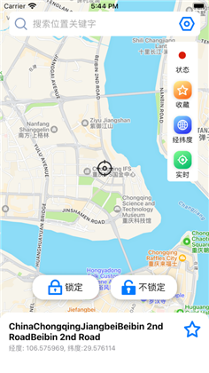 BM地图导航极简版下载-BM地图导航极简版 V1.0.1