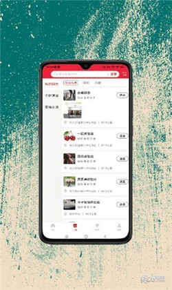 民富购app清爽版下载-民富购app清爽版 V1.0.0