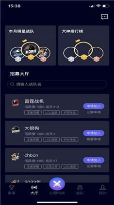 逐鹿竞技极简版下载-逐鹿竞技极简版 V1.0