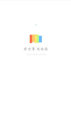 蓝奏云直装版下载-蓝奏云直装版 V0.0.15