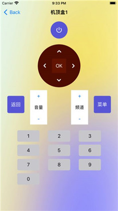 吉楠手机版下载-吉楠手机版 V1.0