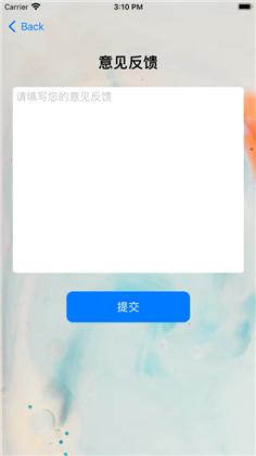 轻松BMI计算APP清爽版下载-轻松BMI计算APP清爽版 V1.0