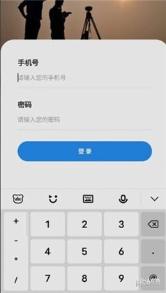 中兴测绘专业版下载-中兴测绘专业版 V1.0.10