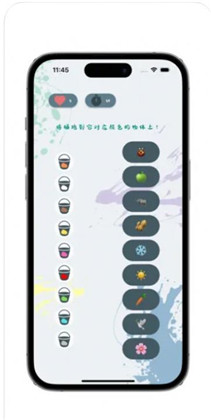 宝贝练练练APP手机版下载-宝贝练练练APP手机版 V1.0