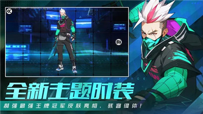 王牌战士游戏单机版下载-王牌战士游戏无广告下载v1.65.0.36