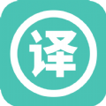 轩优翻译APP