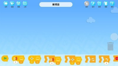 快乐搭手机版下载-快乐搭手机版 V1.1.0