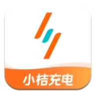 小桔充电桩APP