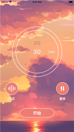 轻聆APP绿色版下载-轻聆APP绿色版 V1.0