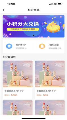 一点稻app正式版下载-一点稻app正式版 V1.0