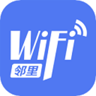 邻里wifi稳定版