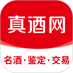 真酒网app