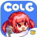 Colg玩家社区APP