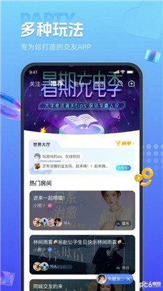 缘生态app高清版下载-缘生态app高清版 V1.0.0